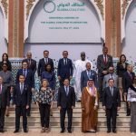 مؤتمر الإرهاب في المغرب